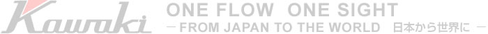 Kawaki -ONE FLOW ONE SIGHT-